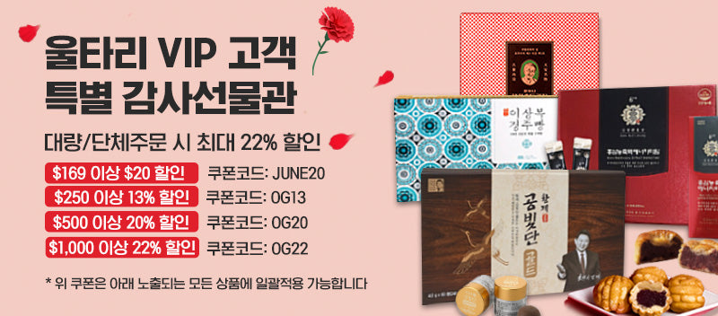 VIP 특별관 전체보기🎁