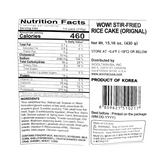 Wow! Seoul Spicy Rice Cake Tteokbokki (Original) 430g (New Customer)