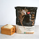 [해남] 유기농 가바쌀 4kg