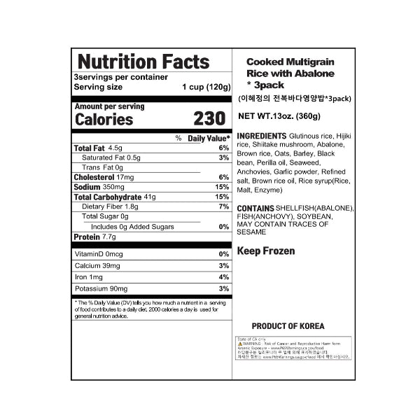 熟制杂粮米与鲍鱼 120克 x 3