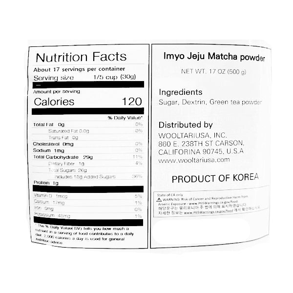 I'myo Jeju Matcha Powder 500g