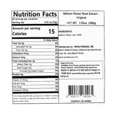 气球花提取物 200克