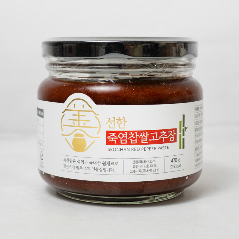 470克优质竹盐糯米