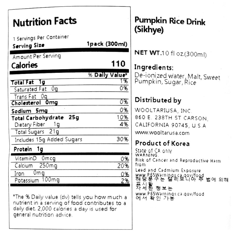 Korean Pumpkin Traditional Rice Drink 300ml