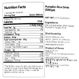 Korean Pumpkin Traditional Rice Drink 300ml