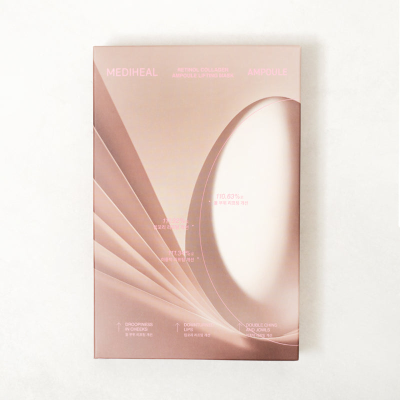 Mediheal Retinol Collagen Ampoule Lifting Mask | Wooltari