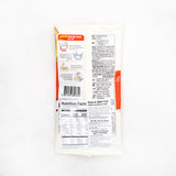 Seasoned Fried Soybean Curd Sushi Kit 160g