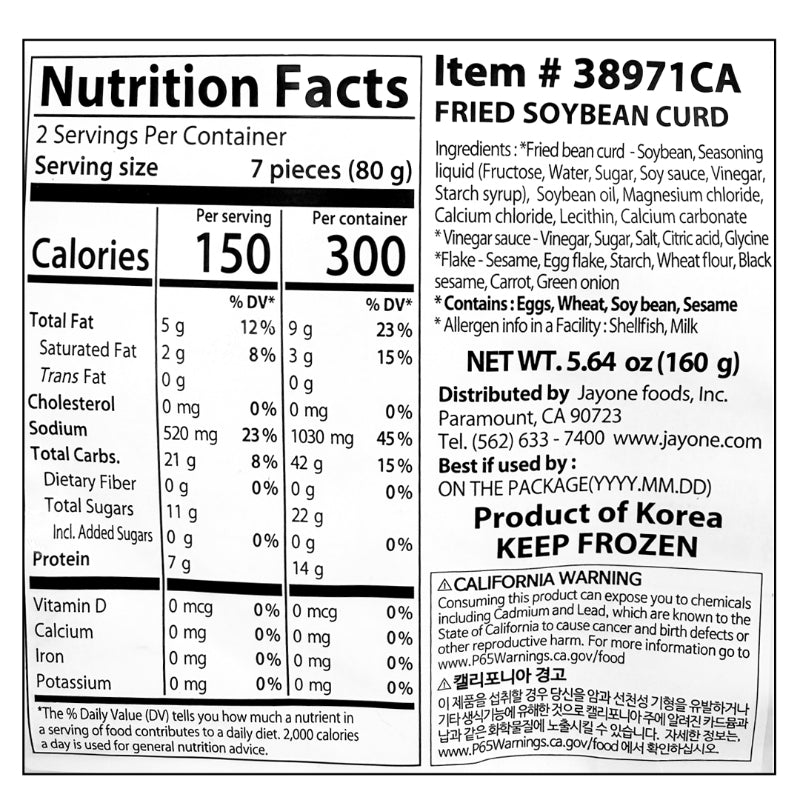 Seasoned Fried Soybean Curd Sushi Kit 160g