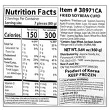 Seasoned Fried Soybean Curd Sushi Kit 160g