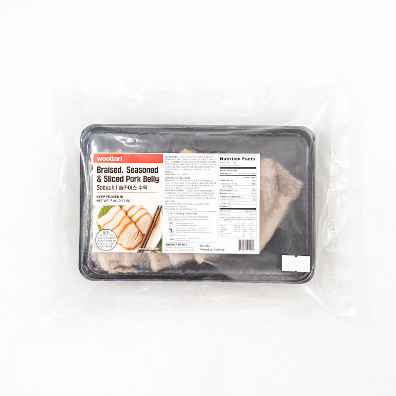 Sliced Boiled Pork (Suyuk) 7oz x 2 Pack (Set)