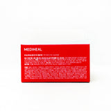 Retinol Collagen Eye Ampoule Patch 60 patches