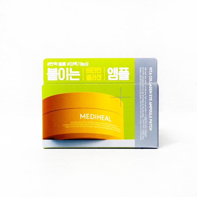 Vita Collagen Eye Ampoule Patch 60 patches