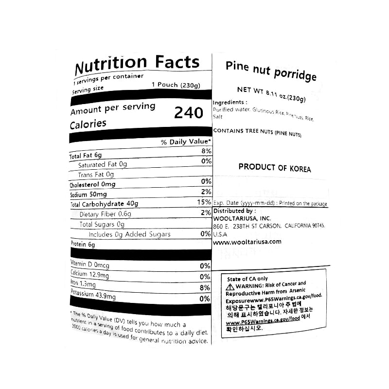 Pine nuts porridge 230g