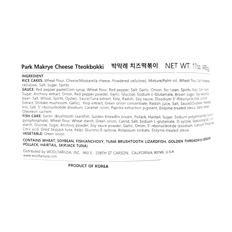 马格里奶酪炒年糕 485克