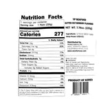 Donghae Trimmed Flounder 220g