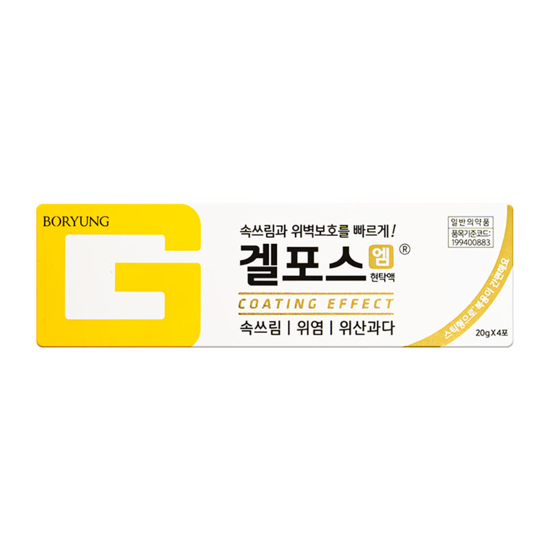 Gelfos-M(20克 x 4支)