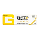 Gelfos-M(20克 x 4支)