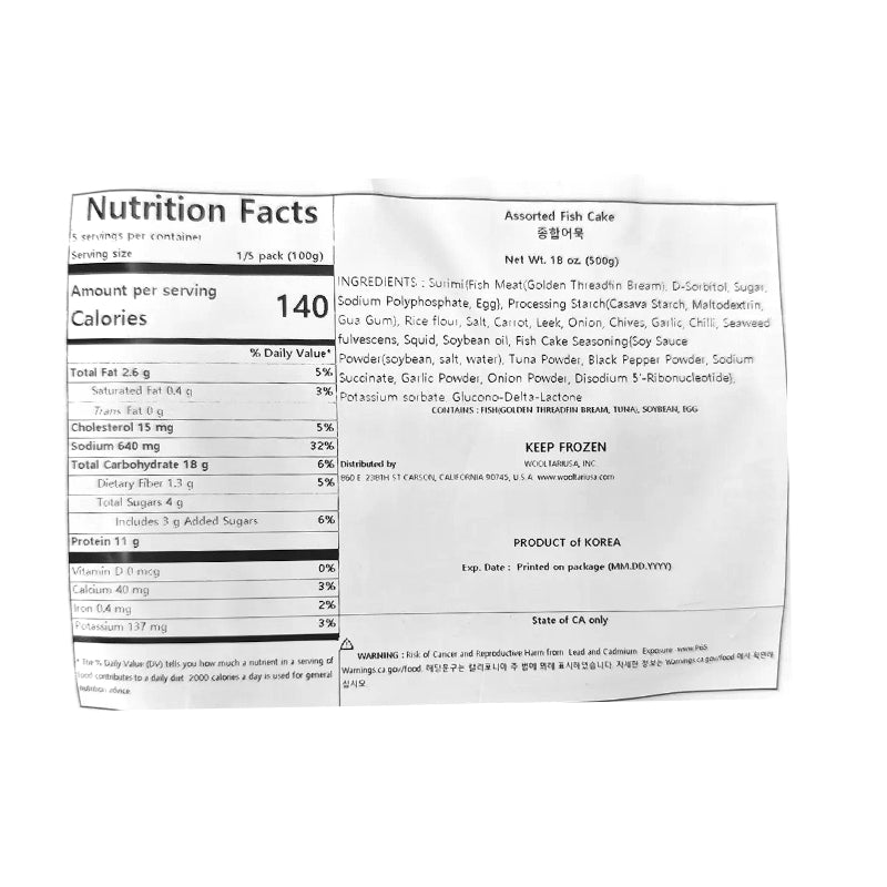 Combination Fish Cake 500g