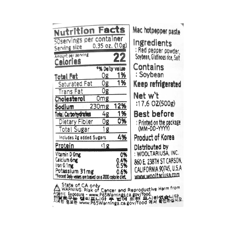 Mac Glutinous Rice Gochujang 500g