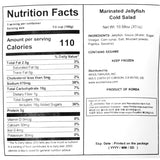 Mix Chilled Jellyfish Salad 300g x 2 Packs (Set)