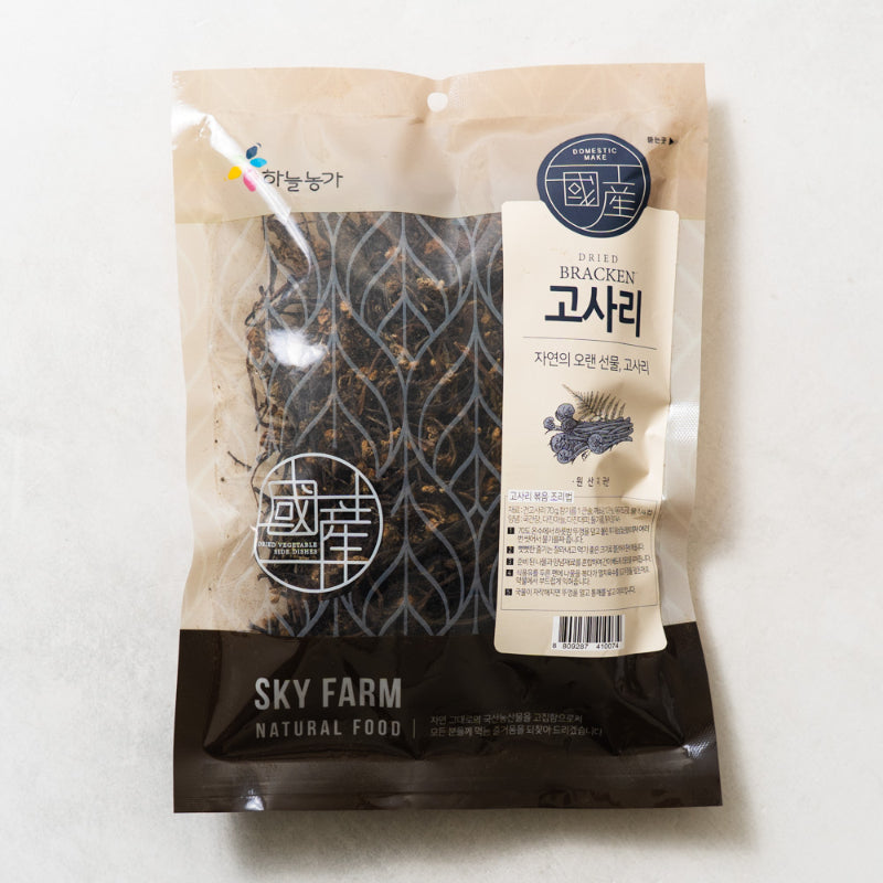 Dried Bracken 70g