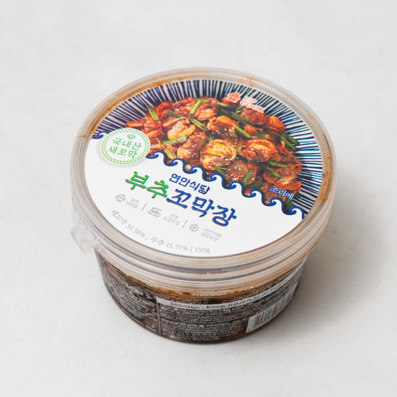 Spicy Marinated Cockle Meat 150g x 4 Packs (Set)