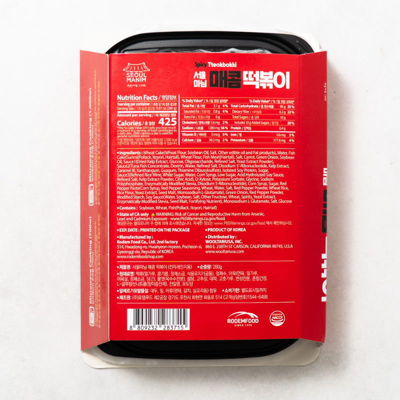 Seoulmanim Ogam Spicy Tteokbokki 280g