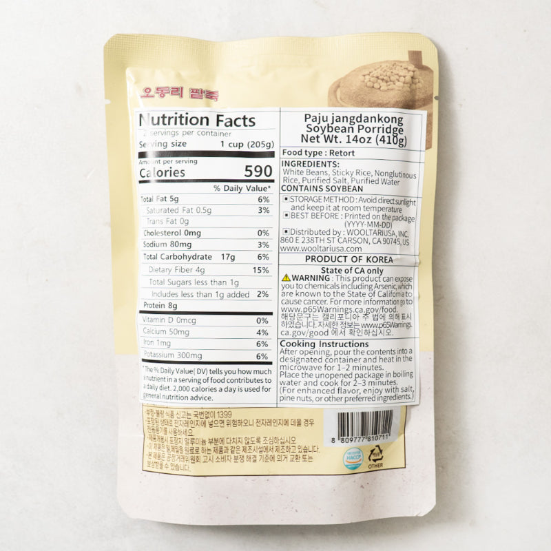 Paju Jangdan Soybean Porridge 410g