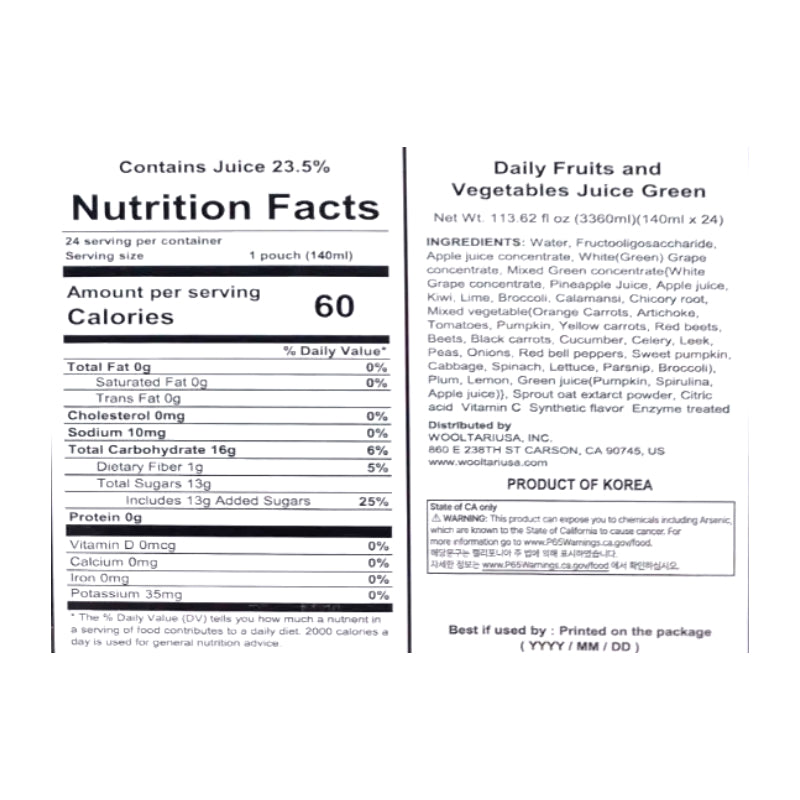 Daily Fruits and Vegetables Juice Green (140ml x 24 pack) x 3Box(Set)