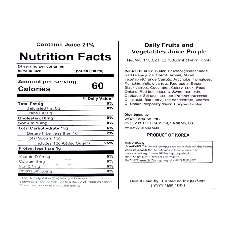 Daily Fruits and Vegetables Juice Purple 140ml x 24 pack x 3box(Set)