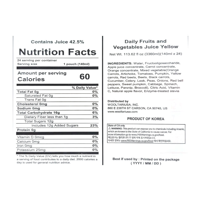 Daily Fruits and Vegetables Juice Yellow 140ml x 24 pack x 3Box(Set)