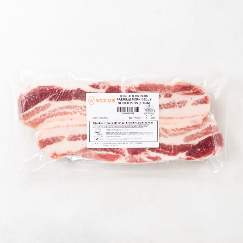 Premium Pork Belly Sliced 2LB (Thick)