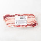 Premium Pork Belly Sliced 2LB (Thick)