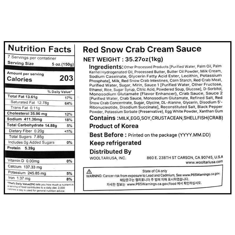 Red Crab Cream Pasta Sauce 1kg