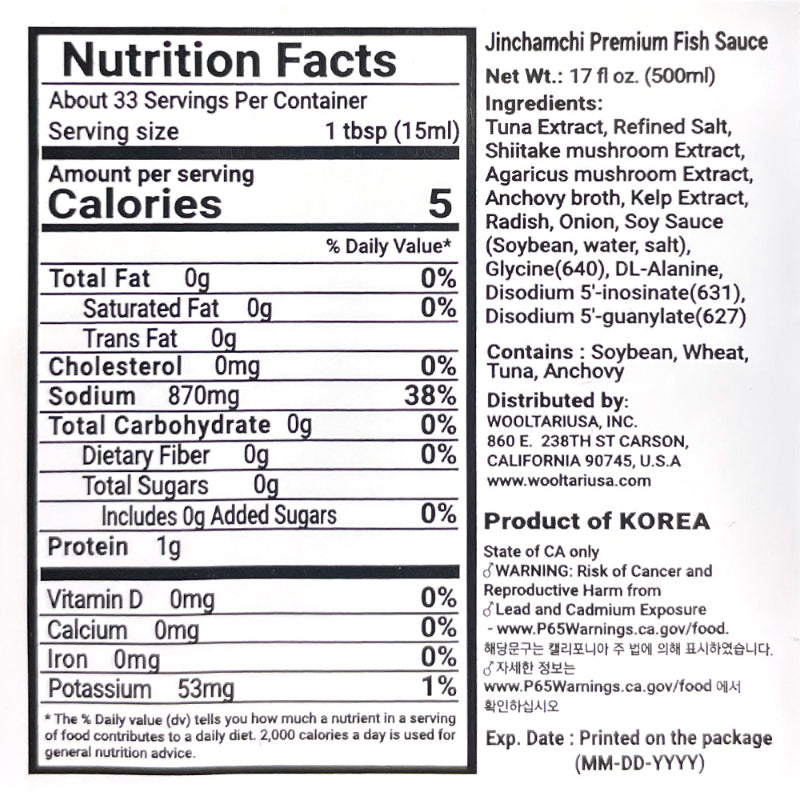 Premium Tuna Extract 500ml