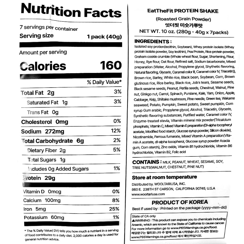 Eat The Fit Shake - Double Chocolate Flavor 280g x 2 Pack + Misugaru Flavor 280g x 2 Pack