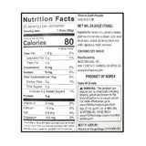 Organic 11-Grain Misugaru 700g