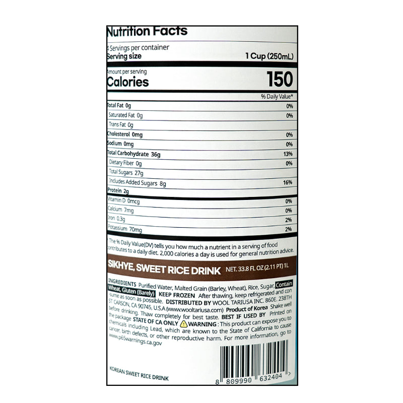 Handcrafted Korean Sweet Rice Drink (Sikhye) 1000ml