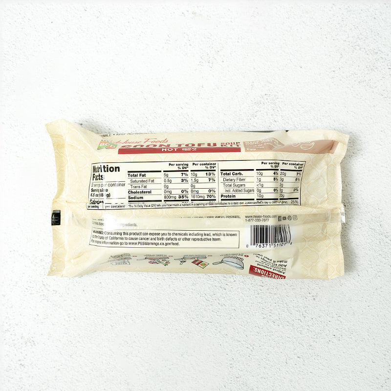 Hot Soon Tofu Soup Kit 368g