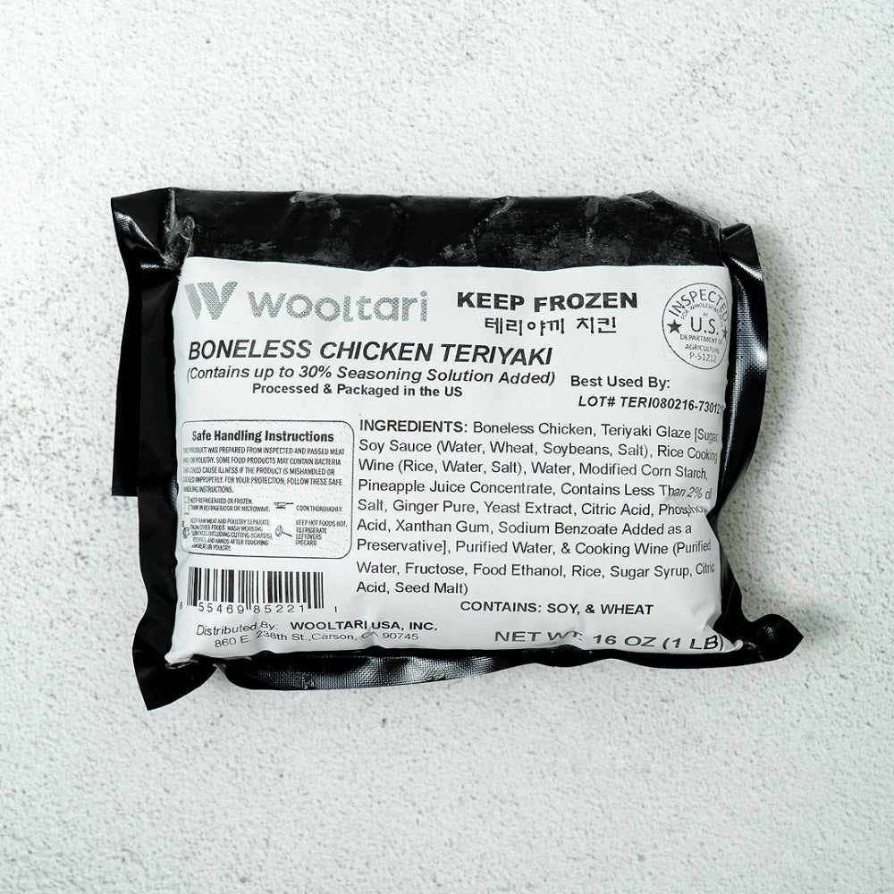 Teriyaki Chicken 1Ib