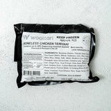 Teriyaki Chicken 1Ib