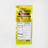 Charcoal BBQ Busan Gogalbi Mackerel 100g