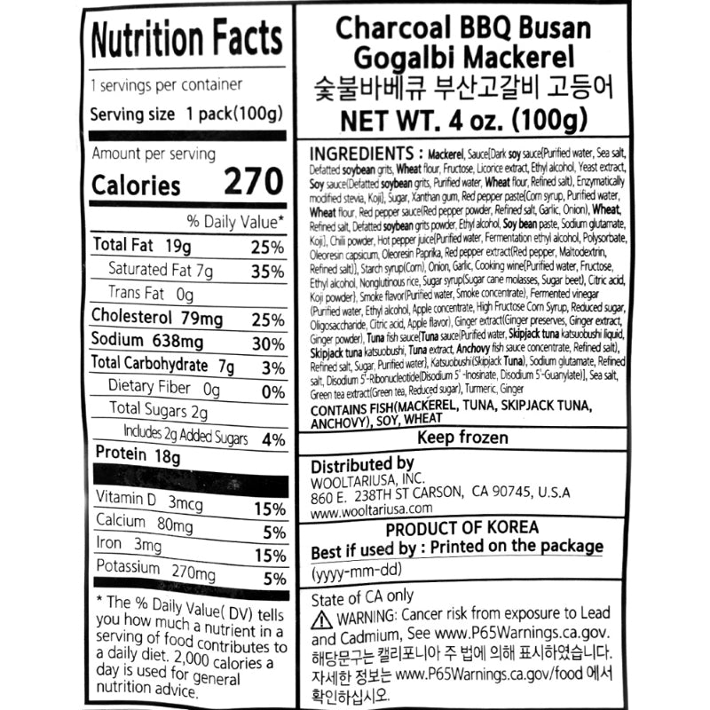 Charcoal BBQ Busan Gogalbi Mackerel 100g