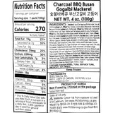 Charcoal BBQ Busan Gogalbi Mackerel 100g