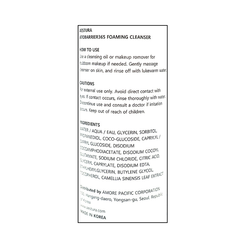 Atobarrier 365 Bubble Cleanser 150ml