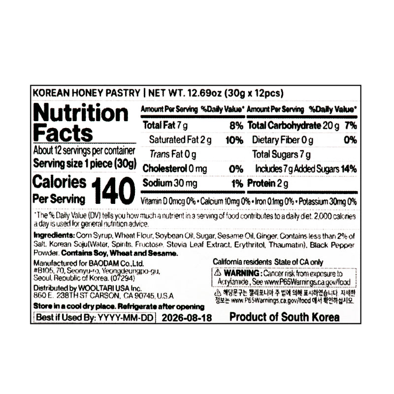 Kaesong Yakgwa Pastry 30g (12Piece) Gift Set x 3 Box_Free Shipping