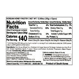 Kaesong Yakgwa Pastry 30g (12Piece) Gift Set x 3 Box_Free Shipping