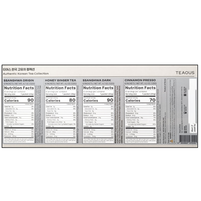 Korean Heritage Tea Collection Gift Set (120g x 4)