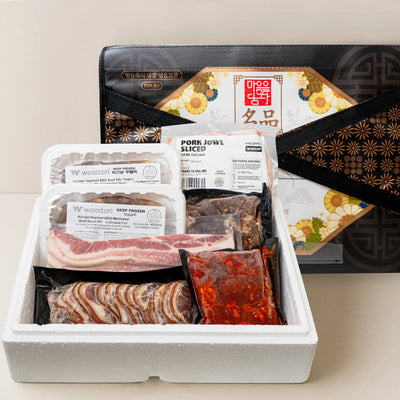 7-Cut Premium Meat Gift Set (with Gift Box)_Free Shipping