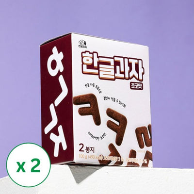 Hangul Snack – Chocolate Flavor 100g (50g x 2) x 2 Packs (Set)